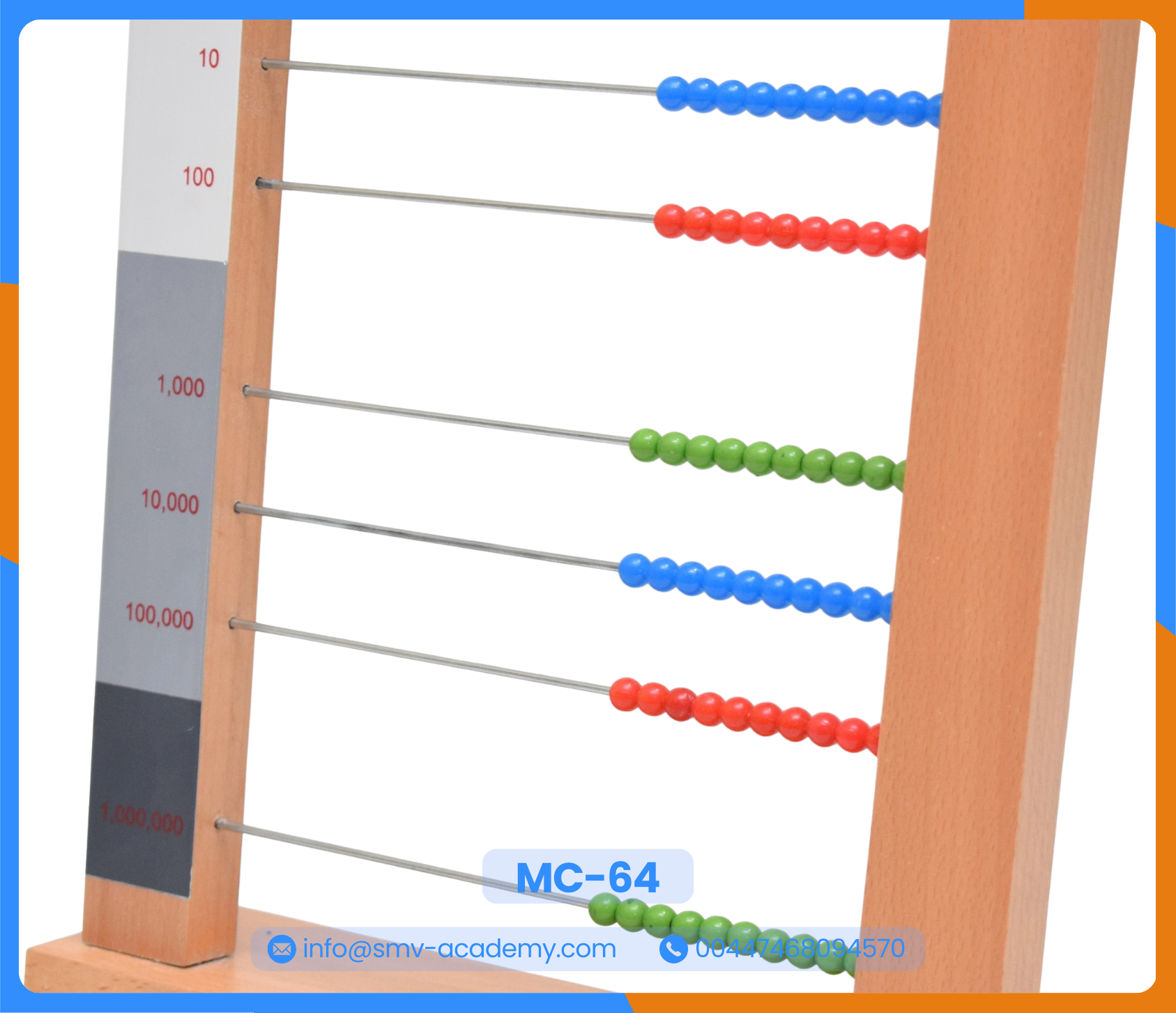 عداد الخرز الكبير